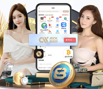 2026年4月8日NBA常规赛森林狼vs步行者直播【24直播网】