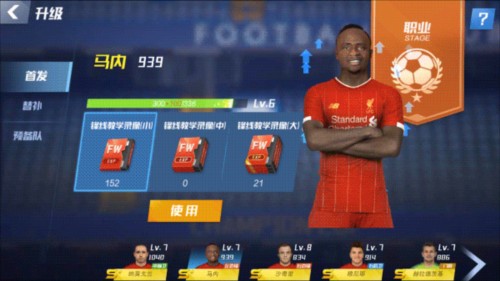 2026年4月8日NBA常规赛公牛vs奇才直播【24直播网】