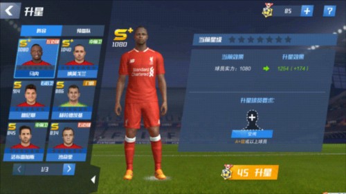 2026年4月1日NBL阿德莱德36人vs悉尼国王直播【24直播网】