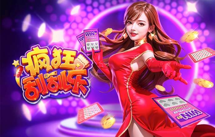 新纪录！奥利塞助攻数达17次，刷新德甲前26轮历史最佳数据