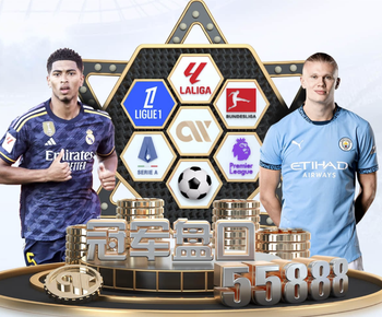 米体：罗马考虑签皇马旧将阿里瓦斯，阿尔梅里亚要价2000万欧