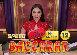 范戴克：输给加拉塔萨雷我们很懊恼，期待次回合在主场实现翻盘