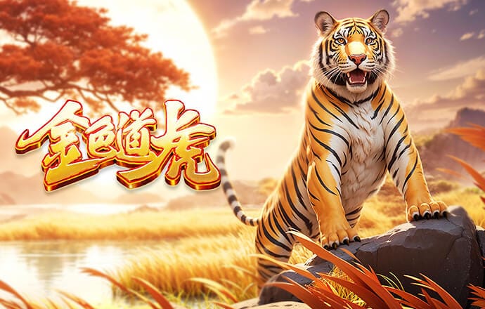 2026年4月1日印度甲斯雷尼迪FCvs西隆拉庄直播【24直播网】