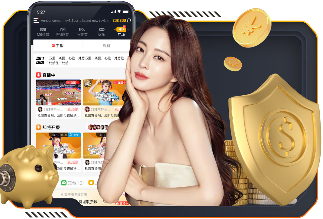 夸利亚雷拉：米兰若击败拉齐奥意甲争冠悬念重启 没劳塔罗影响大