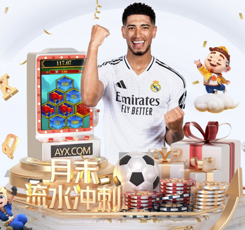 1进球1关键传球，路易斯·迪亚斯当选拜仁1