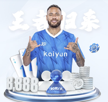 本赛季联赛奥利塞已送出17次助攻，五大联赛球员中最多