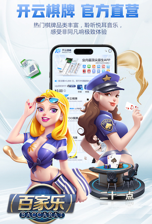 张继科与瓦尔德内尔将同台竞技，比赛将于5月在德国举行