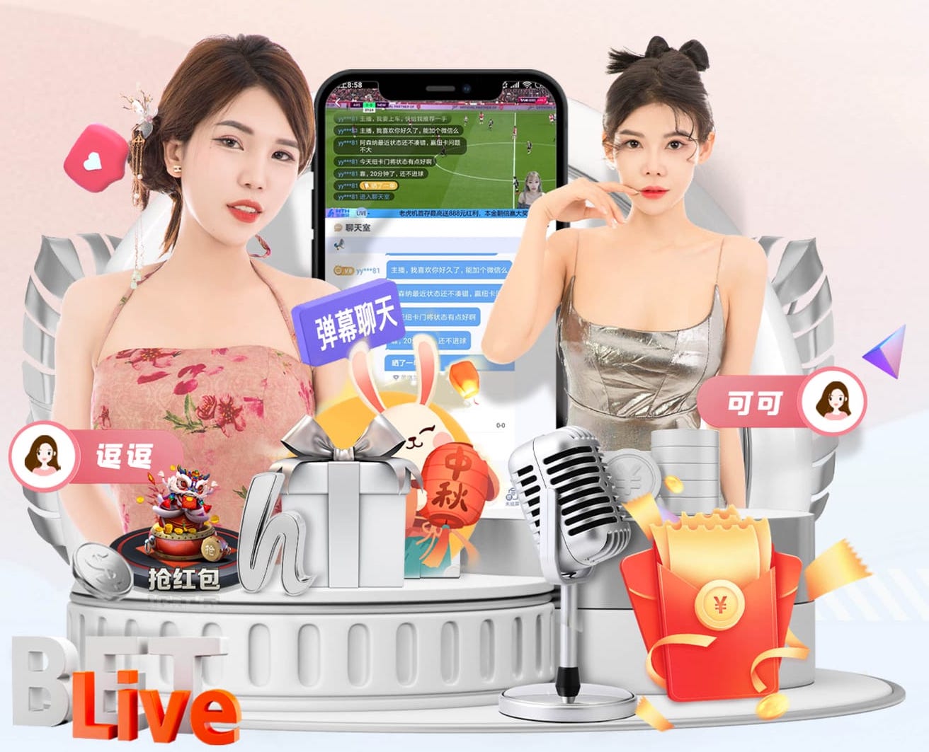 2026年4月7日NBA常规赛开拓者vs掘金直播【24直播网】