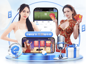 名记：德泽尔比与热刺的合同中没有降级解约条款，双方已签约