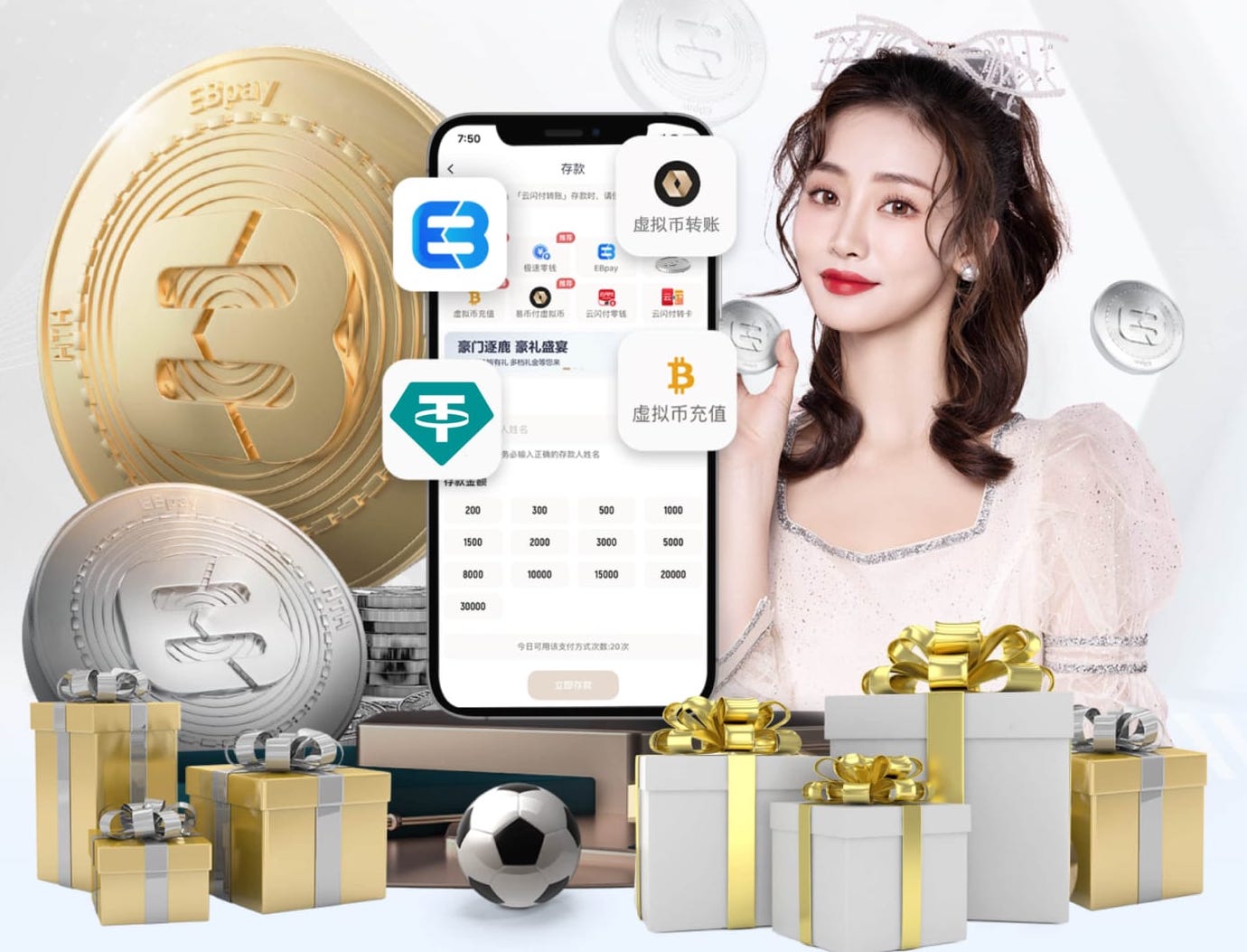 2026年4月1日葡U23马里迪莫U23vs维薛拿U23直播【24直播网】