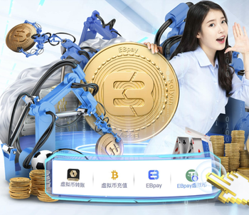 世体：米利唐将参加今日皇马训练，对马略卡他有望入选大名单