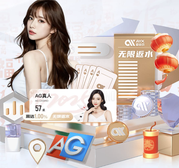 9分领跑！德甲积分榜：拜仁积67分居榜首，多特第二，药厂仍第六