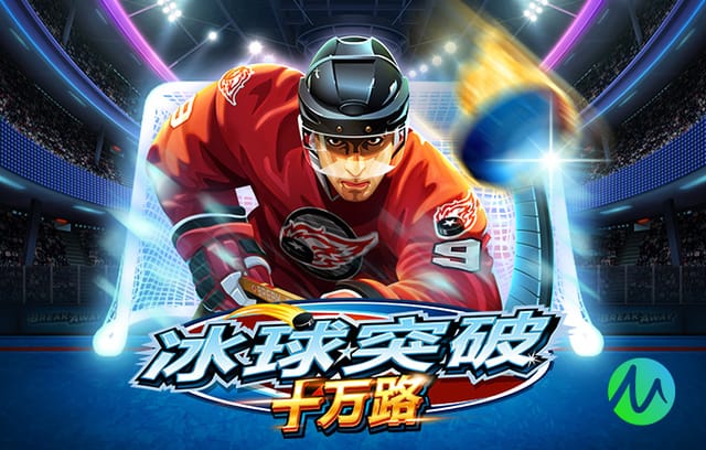 2026年4月1日NBL阿德莱德36人vs悉尼国王直播【24直播网】