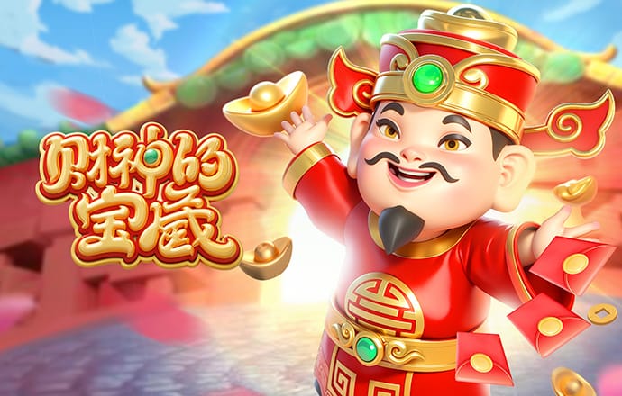 2026年4月1日阿美杯乌拉尔图vs艾拉华特直播【24直播网】